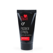 Крем Sextaz-m с возбуждающим эффектом для мужчин - 25 гр. - Биоритм - купить с доставкой в Пензе