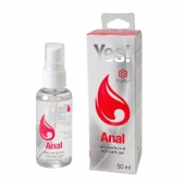 Силиконовая анальная гель-смазка Yes Anal - 50 мл. - Sitabella - купить с доставкой в Пензе