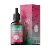 Возбуждающее масло Zestra Aphrodisiac Oils - 15 мл. - Zestra - купить с доставкой в Пензе
