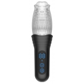 Автоматический мастурбатор Oral Sex Masturbator с функциями ротации, вибрации и фрикций - Secwell - в Пензе купить с доставкой