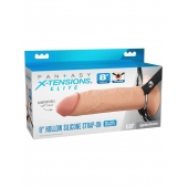 Полый страпон на ремнях 8’’ Hollow Silicone Strap-on - Pipedream - купить с доставкой в Пензе