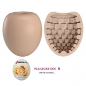 Бежевый мастурбатор-яйцо Pleasure Egg II - Baile - в Пензе купить с доставкой