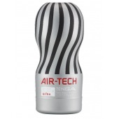 Серый мастурбатор Reusable Vacuum CUP ULTRA - Tenga - в Пензе купить с доставкой