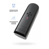 Нереалистичный мастурбатор Solace - Lovense - в Пензе купить с доставкой