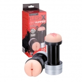 Мастурбатор 2-в-1 REALSTUFF 2 IN 1 HUMMER ANUS   VAGINA: вагина и анус - Dream Toys - в Пензе купить с доставкой