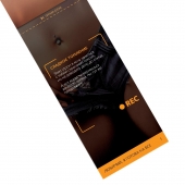 Горячие купоны - Любимый, я готова на все - Сима-Ленд - купить с доставкой в Пензе