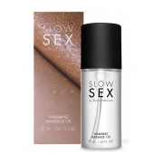 Съедобное cогревающее массажное масло Slow Sex - 50 мл. - Bijoux Indiscrets - купить с доставкой в Пензе