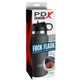 Смуглый мастурбатор-вагина в корпусе-бутылке F*ck Flask - Pipedream - в Пензе купить с доставкой