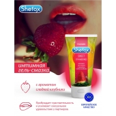 Интимная гель-смазка Shefox «Сладкая клубника» - 50 мл. - Shefox - купить с доставкой в Пензе