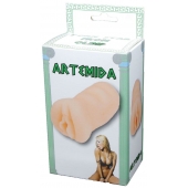Телесный мастурбатор-вагина Artemida - Boys of Toys - в Пензе купить с доставкой