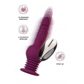 Фиолетовая мини-машина для секса Striker с пультом ДУ - 23,5 см. - ToyFa - купить с доставкой в Пензе