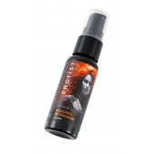 Гель с эффектом вибрации Volcano Of Passion со вкусом винограда - 25 мл. - Erotist Lubricants - купить с доставкой в Пензе