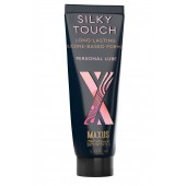 Интимный гель на силиконовой основе MAXUS Silky Touch - 75 мл. - Maxus - купить с доставкой в Пензе