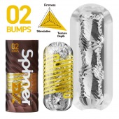 Мастурбатор Tenga Spinner DX 02 Bumps - Tenga - в Пензе купить с доставкой
