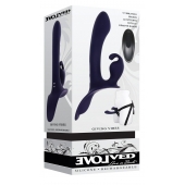 Женский страпон с вибрацией Giving Vibes - Evolved - купить с доставкой в Пензе