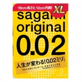 Презервативы увеличенного размера Sagami Original 0.02 XL-size - 3 шт. - Sagami - купить с доставкой в Пензе
