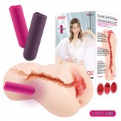 Мастурбатор-вагина с вибрацией Jenny Onahole edition 005 - KOKOS - в Пензе купить с доставкой