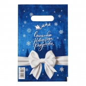 Сине-белый подарочный новогодний пакет с вырубной ручкой (20х30 см) - Сима-Ленд - купить с доставкой в Пензе