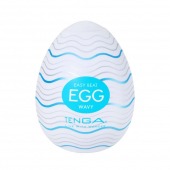 Мастурбатор-яйцо Tenga Egg Wavy - Tenga - в Пензе купить с доставкой