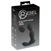 Черная анальная пробка с вибрацией, вращением и пультом ДУ RC Butt Plug with 2 Functions - Orion - в Пензе купить с доставкой