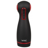 Мастурбатор WYNE Masturbator 06 с двумя моторами - Orion - в Пензе купить с доставкой