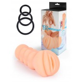 Телесный мастурбатор-вагина с эрекционными кольцами в комплекте - Sexy Girl - в Пензе купить с доставкой