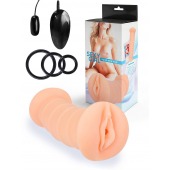 Телесный двусторонний мастурбатор с вибропулей и эрекционными кольцами в комплекте - Sexy Girl - в Пензе купить с доставкой