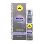 Расслабляющая анальная сыворотка pjur Analyse Me Serum - 20 мл. - Pjur - купить с доставкой в Пензе