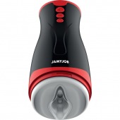 Мастурбатор-вагина с вибрацией и давлением - JAMYJOB - в Пензе купить с доставкой