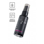 Увлажняющий гель-лубрикант на водной основе Woman Splash - 50 мл. - Erotist Lubricants - купить с доставкой в Пензе