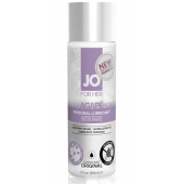 Лубрикант на водной основе для женщин JO AGAPE LUBRICANT ORIGINAL - 60 мл. - System JO - купить с доставкой в Пензе