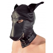 Шлем-маска Dog Mask в виде морды собаки - Orion - купить с доставкой в Пензе