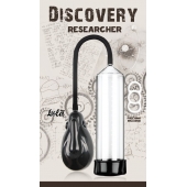 Автоматическая вакуумная помпа Discovery Researcher - Lola Games - в Пензе купить с доставкой