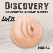 Сменная насадка для вакуумной помпы Discovery Nurse - Lola Games - в Пензе купить с доставкой