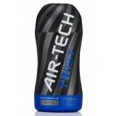 Мастурбатор с регулируемой плотностью обхвата Custom Strength CUP Twist Ripple - Tenga - в Пензе купить с доставкой