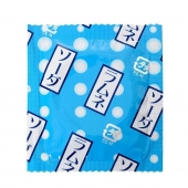 Презервативы Sagami Xtreme Lemonade с ароматом лимонада - 5 шт. - Sagami - купить с доставкой в Пензе