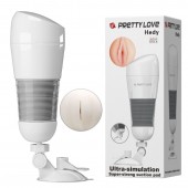 Мега-мастурбатор Hedy без вибрации - Baile - в Пензе купить с доставкой