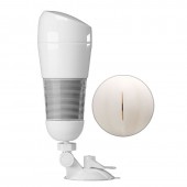 Мега-мастурбатор Hedy без вибрации - Baile - в Пензе купить с доставкой