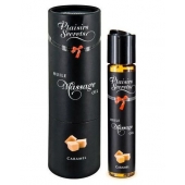 Массажное масло с ароматом карамели Huile de Massage Gourmande Caramel - 59 мл. - Plaisir Secret - купить с доставкой в Пензе
