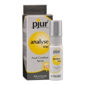 Обезболивающий анальный спрей pjur ANALYSE ME - 20 мл. - Pjur - купить с доставкой в Пензе