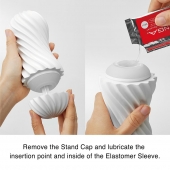 Мастурбатор FLEX Silky White с мягким рельефом - Tenga - в Пензе купить с доставкой