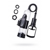 Вакуумная помпа A-toys с вибропулей и эрекционными кольцами - A-toys - в Пензе купить с доставкой