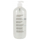 Гель-смазка на водной основе JUSTGLIDE - 1000 мл. - Orion - купить с доставкой в Пензе