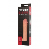 Телесная насадка-удлинитель Extension sleeve с подхватом - 17 см. - Sitabella - в Пензе купить с доставкой