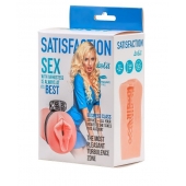 Мастурбатор с виброкольцом Satisfaction Magazine Airhostess - Lola Games - в Пензе купить с доставкой