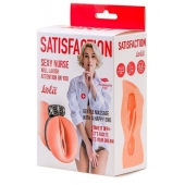 Мастурбатор с виброкольцом Satisfaction Magazine Nurse - Lola Games - в Пензе купить с доставкой