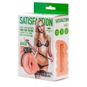 Мастурбатор с виброкольцом Satisfaction Magazine School mistress - Lola Games - в Пензе купить с доставкой