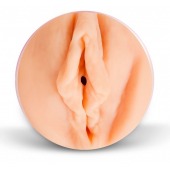 Двусторонний реалистичный мастурбатор - копия вагины и попки Елены Берковой - ФлешНаш - в Пензе купить с доставкой