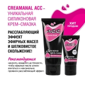 Анальная крем-смазка Creamanal АСС - 95 гр. - Биоритм - купить с доставкой в Пензе