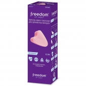 Женские гигиенические тампоны без веревочки FREEDOM normal - 10 шт. - Freedom - купить с доставкой в Пензе